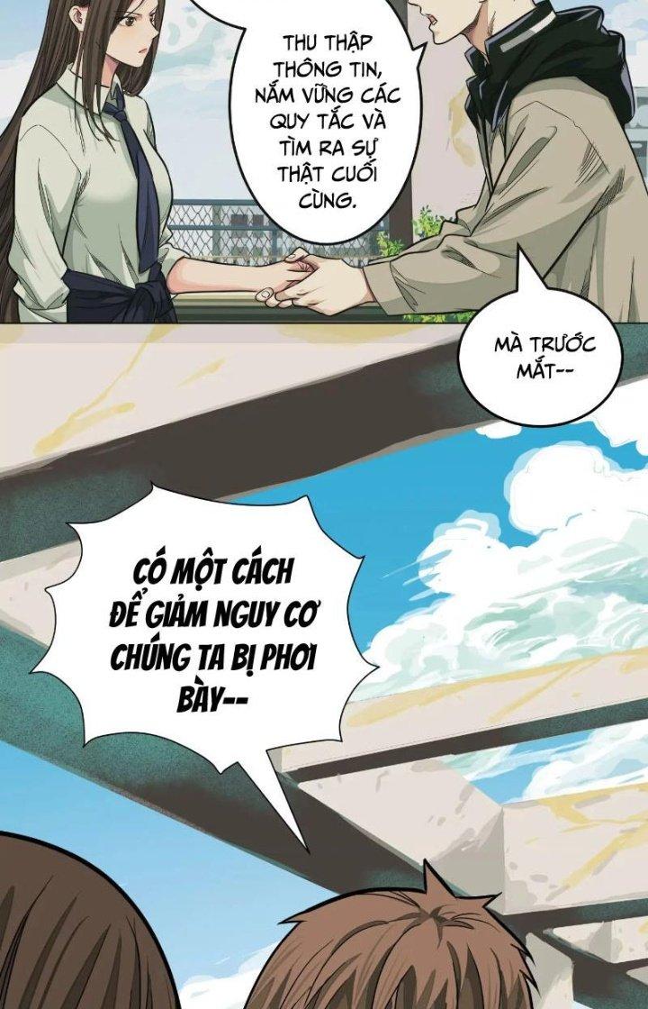 Dị Thú Mê Thành Chapter 16 - Trang 2