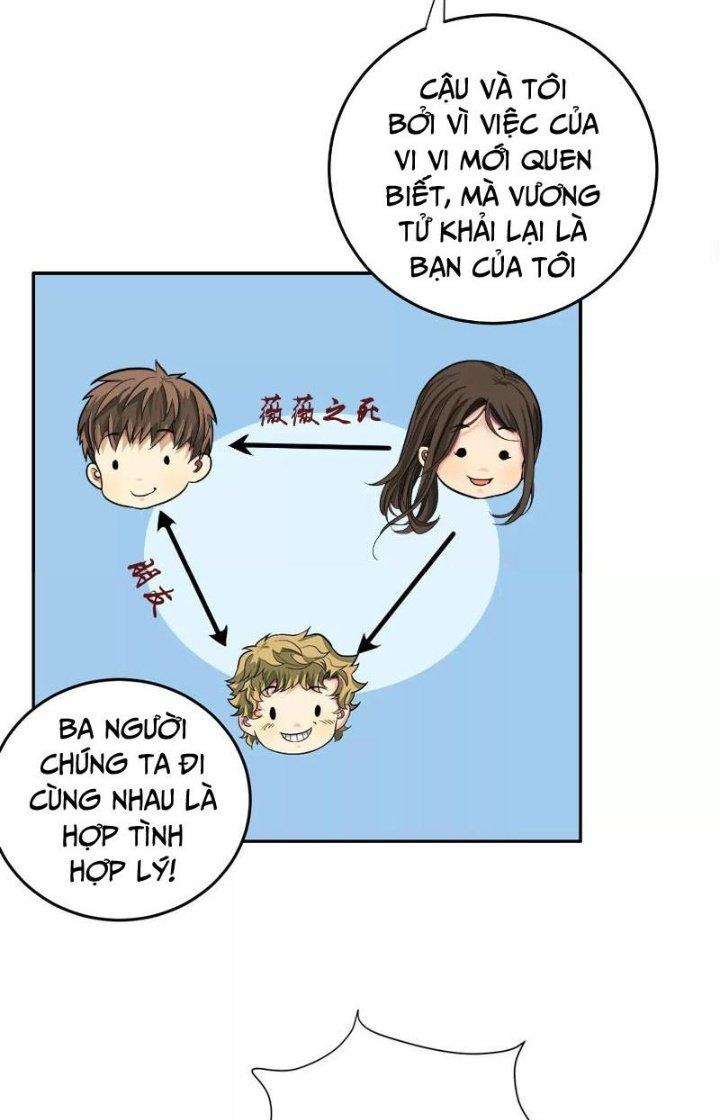 Dị Thú Mê Thành Chapter 16 - Trang 2
