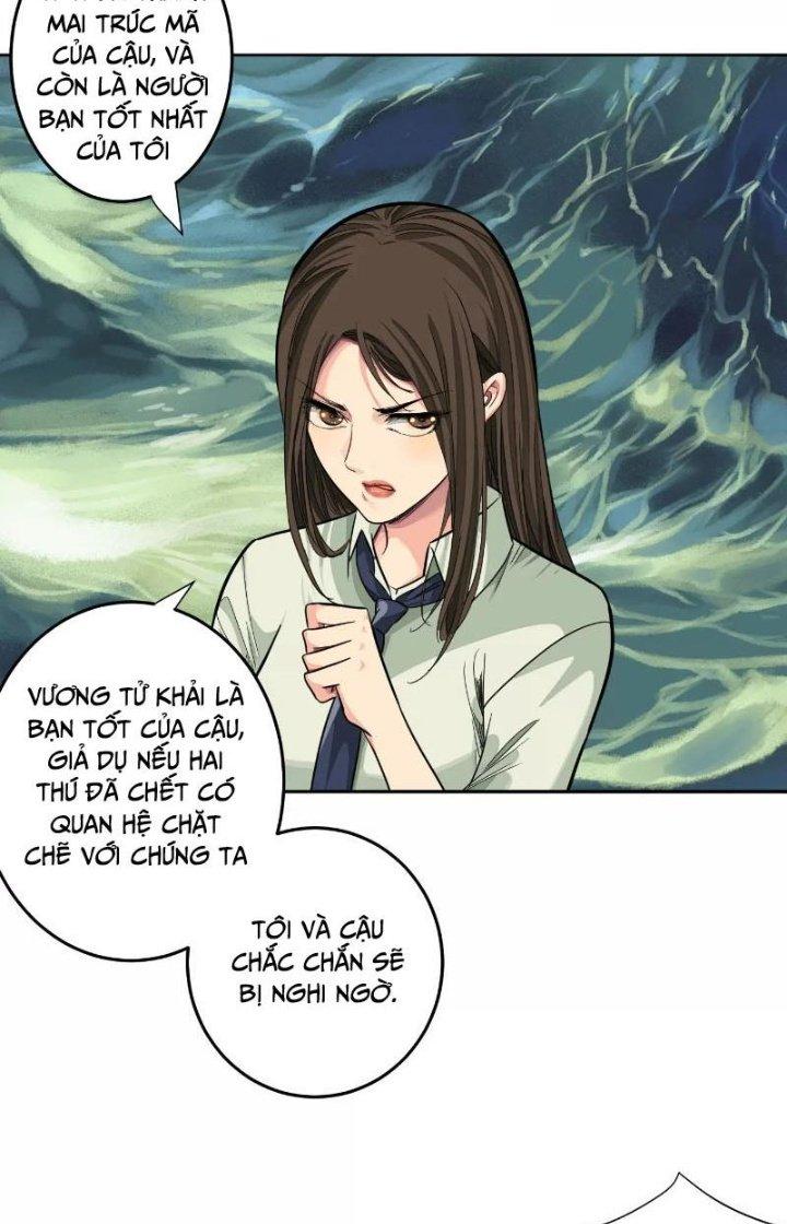 Dị Thú Mê Thành Chapter 16 - Trang 2