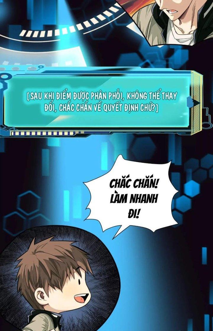 Dị Thú Mê Thành Chapter 16 - Trang 2