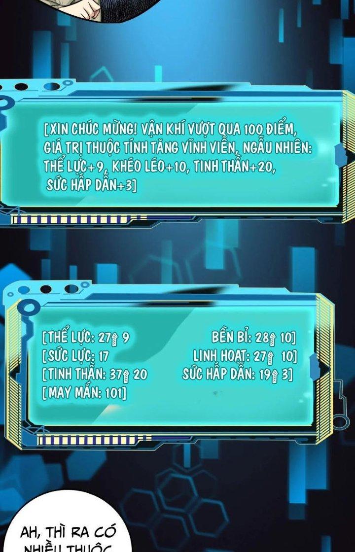 Dị Thú Mê Thành Chapter 16 - Trang 2