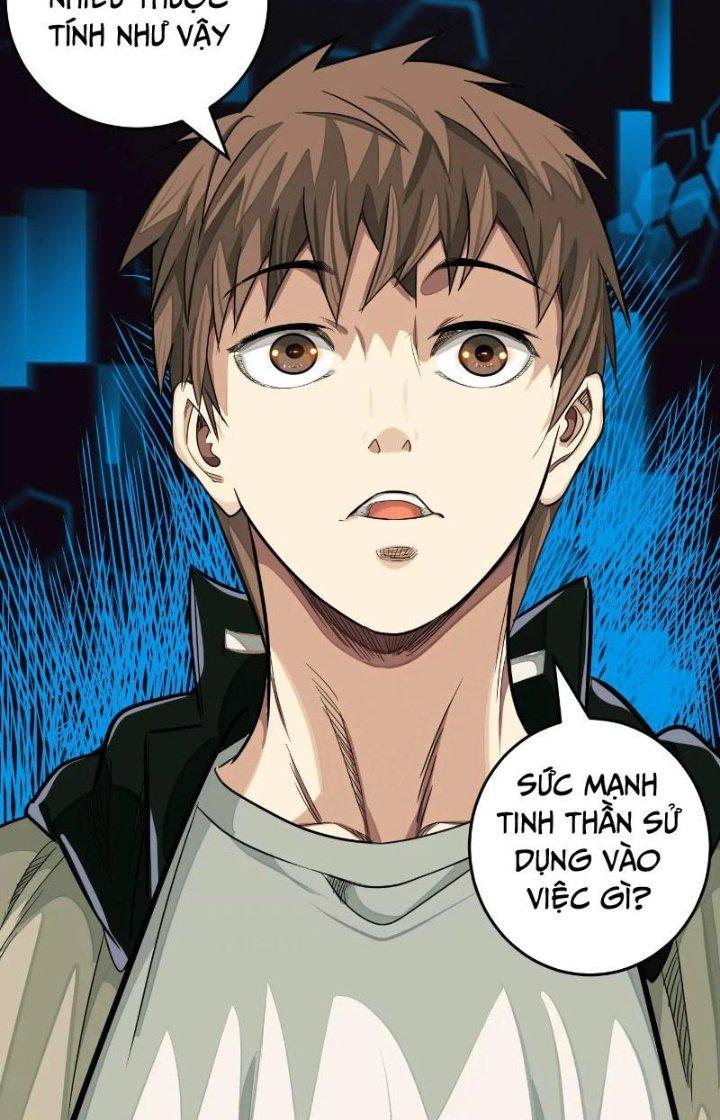 Dị Thú Mê Thành Chapter 16 - Trang 2