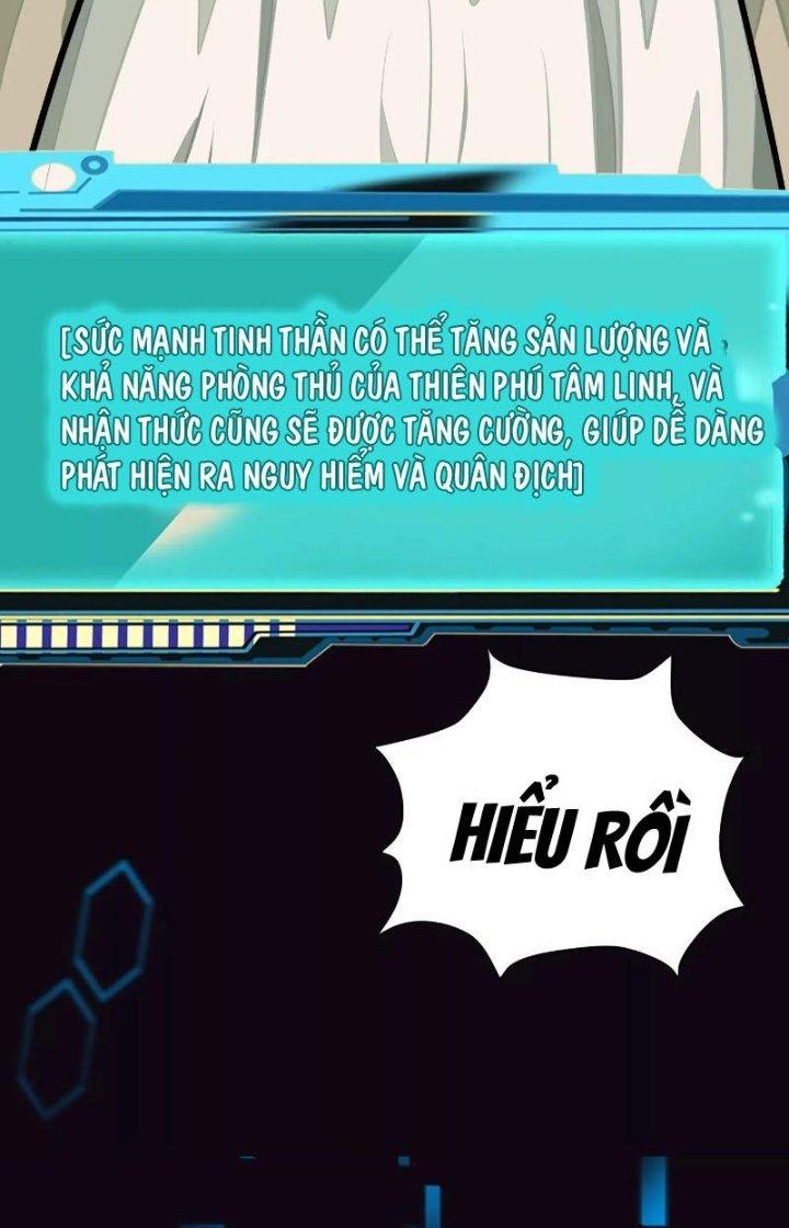 Dị Thú Mê Thành Chapter 16 - Trang 2