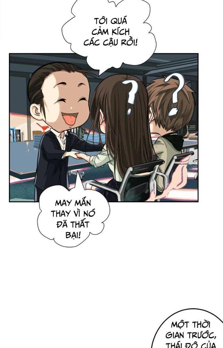 Dị Thú Mê Thành Chapter 16 - Trang 2