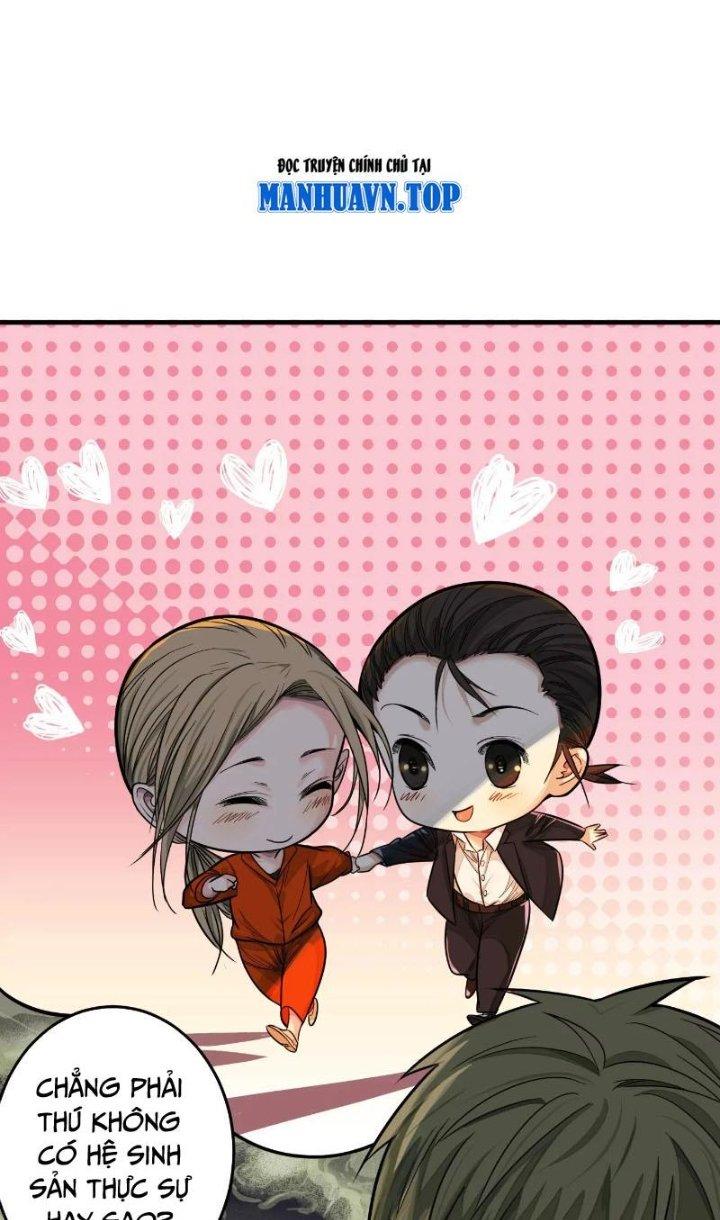 Dị Thú Mê Thành Chapter 17 - Trang 2