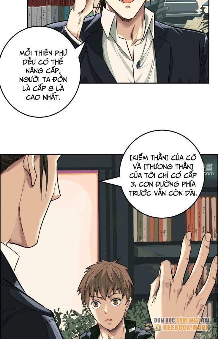 Dị Thú Mê Thành Chapter 17 - Trang 2