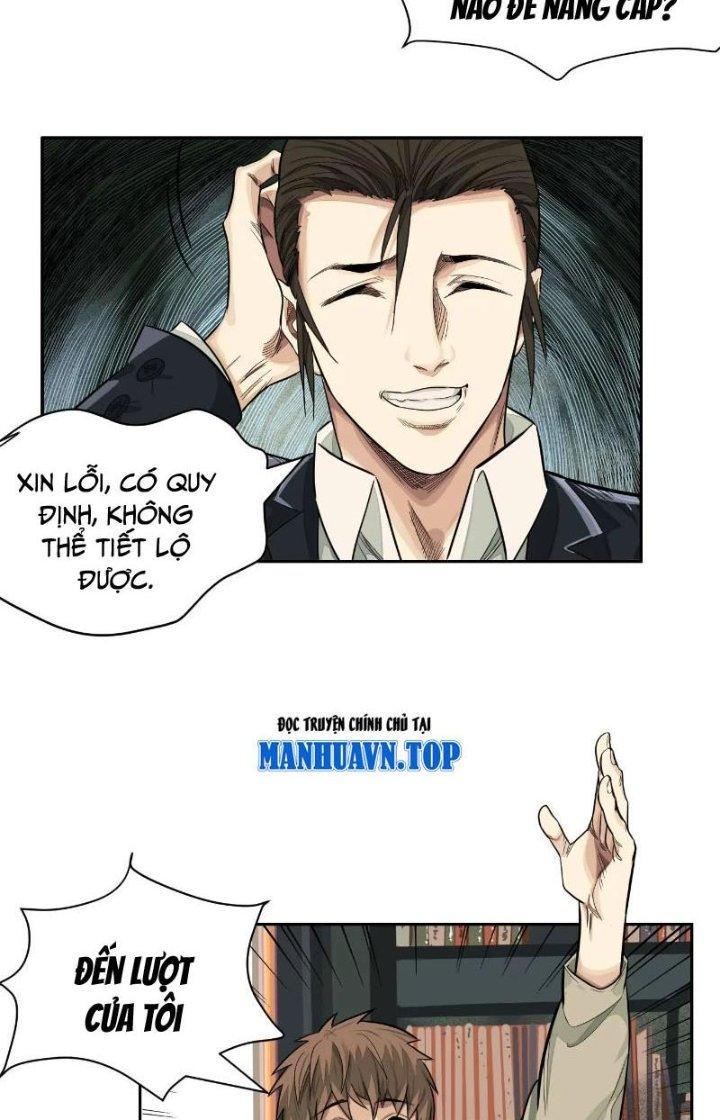 Dị Thú Mê Thành Chapter 17 - Trang 2