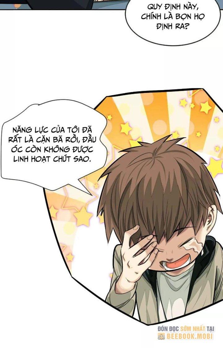 Dị Thú Mê Thành Chapter 17 - Trang 2