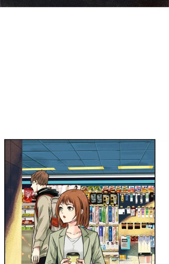 Dị Thú Mê Thành Chapter 18 - Trang 2