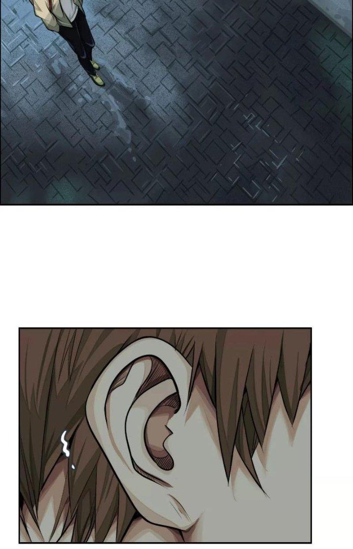 Dị Thú Mê Thành Chapter 18 - Trang 2