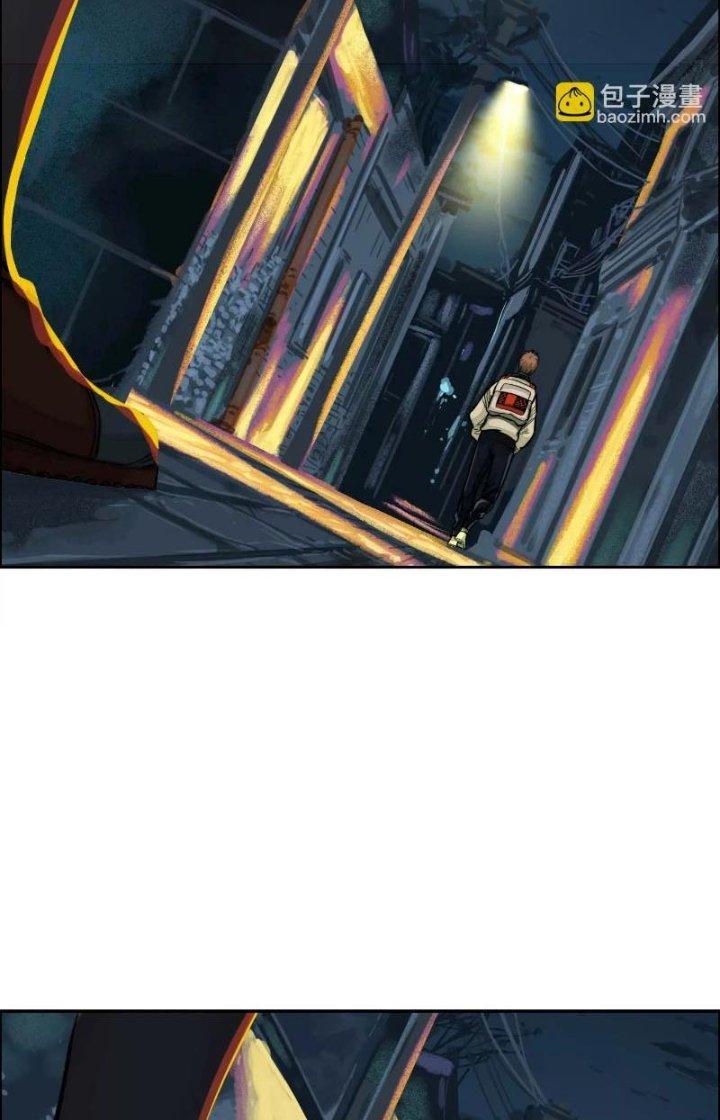 Dị Thú Mê Thành Chapter 18 - Trang 2