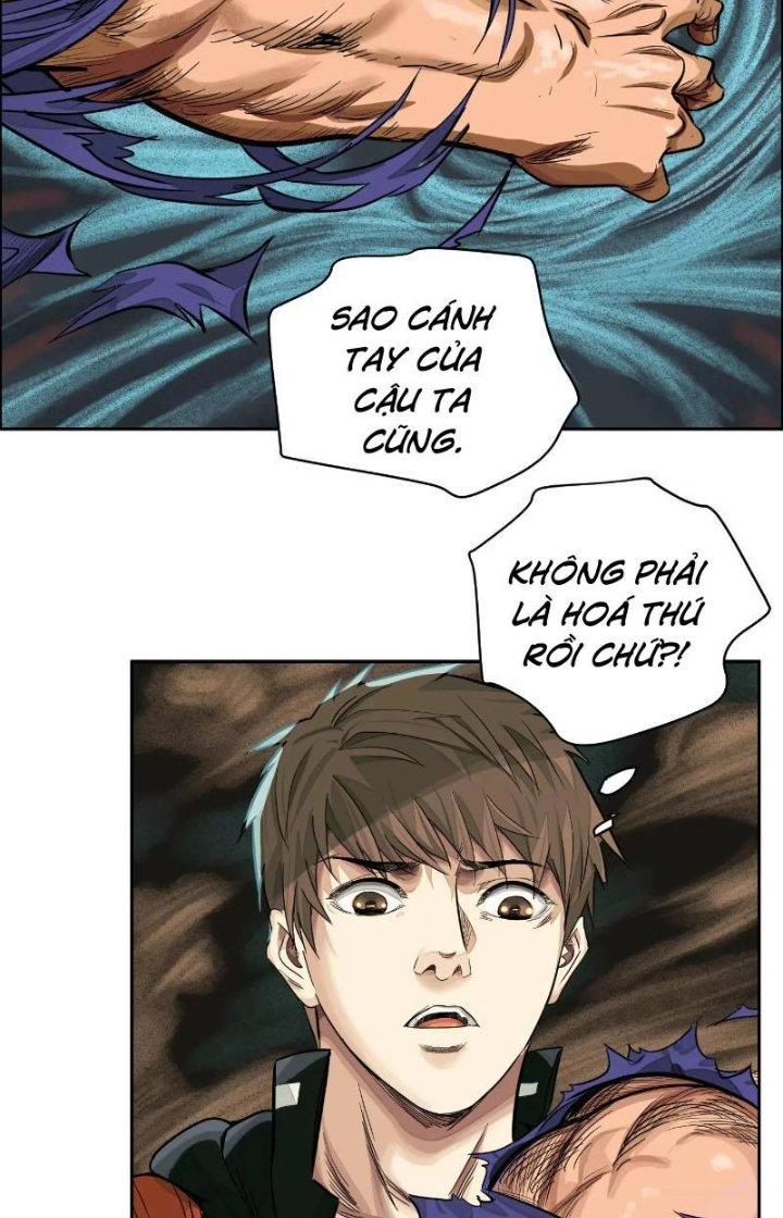 Dị Thú Mê Thành Chapter 19 - Trang 2