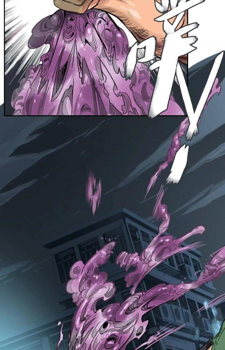 Dị Thú Mê Thành Chapter 19 - Trang 2