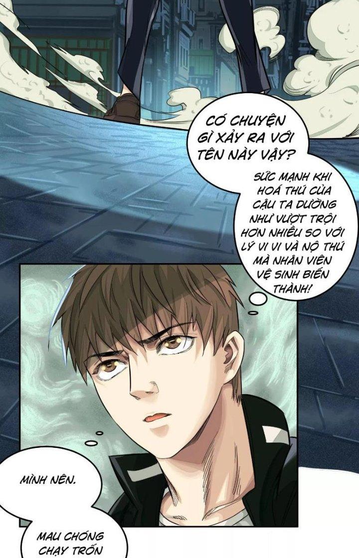 Dị Thú Mê Thành Chapter 19 - Trang 2