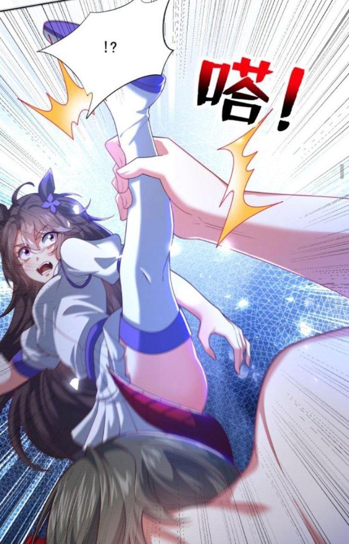 Bỉ Nhân Độc Tìm Đường Chết Chapter 94 - Trang 2