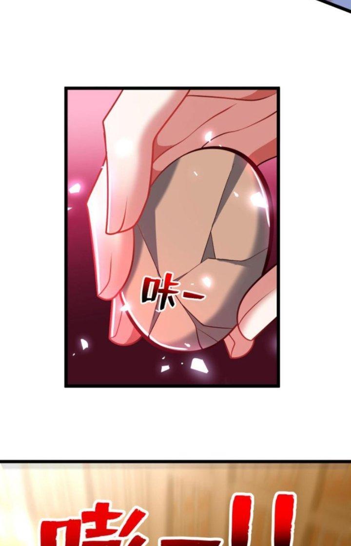 Bỉ Nhân Độc Tìm Đường Chết Chapter 94 - Trang 2