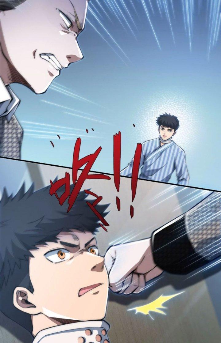 Tạo Vật Giả Chapter 14 - Trang 2