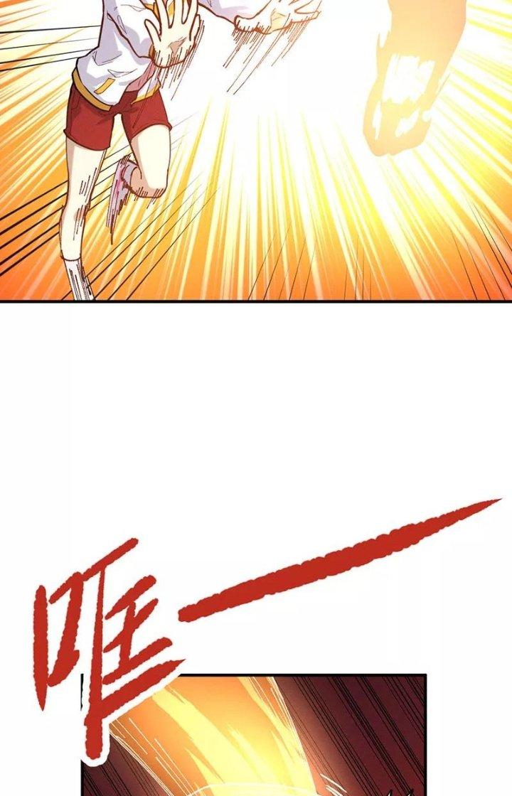 Ta Vô Địch Nhờ Siêu Béo Chapter 68 - Trang 2