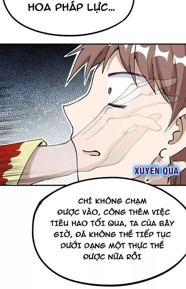 Ta Vô Địch Nhờ Siêu Béo Chapter 68 - Trang 2