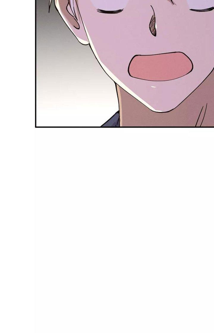 Ta Vô Địch Nhờ Siêu Béo Chapter 68 - Trang 2