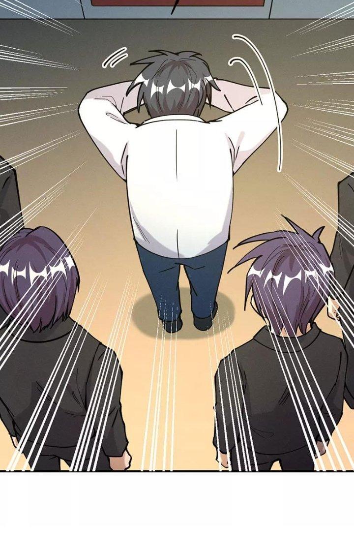 Ta Vô Địch Nhờ Siêu Béo Chapter 68 - Trang 2