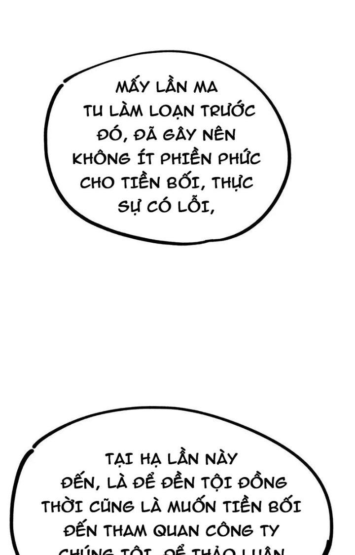 Ta Vô Địch Nhờ Siêu Béo Chapter 68 - Trang 2