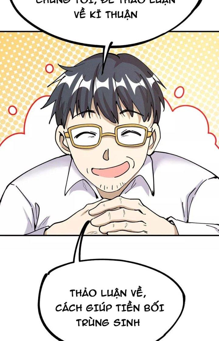 Ta Vô Địch Nhờ Siêu Béo Chapter 68 - Trang 2