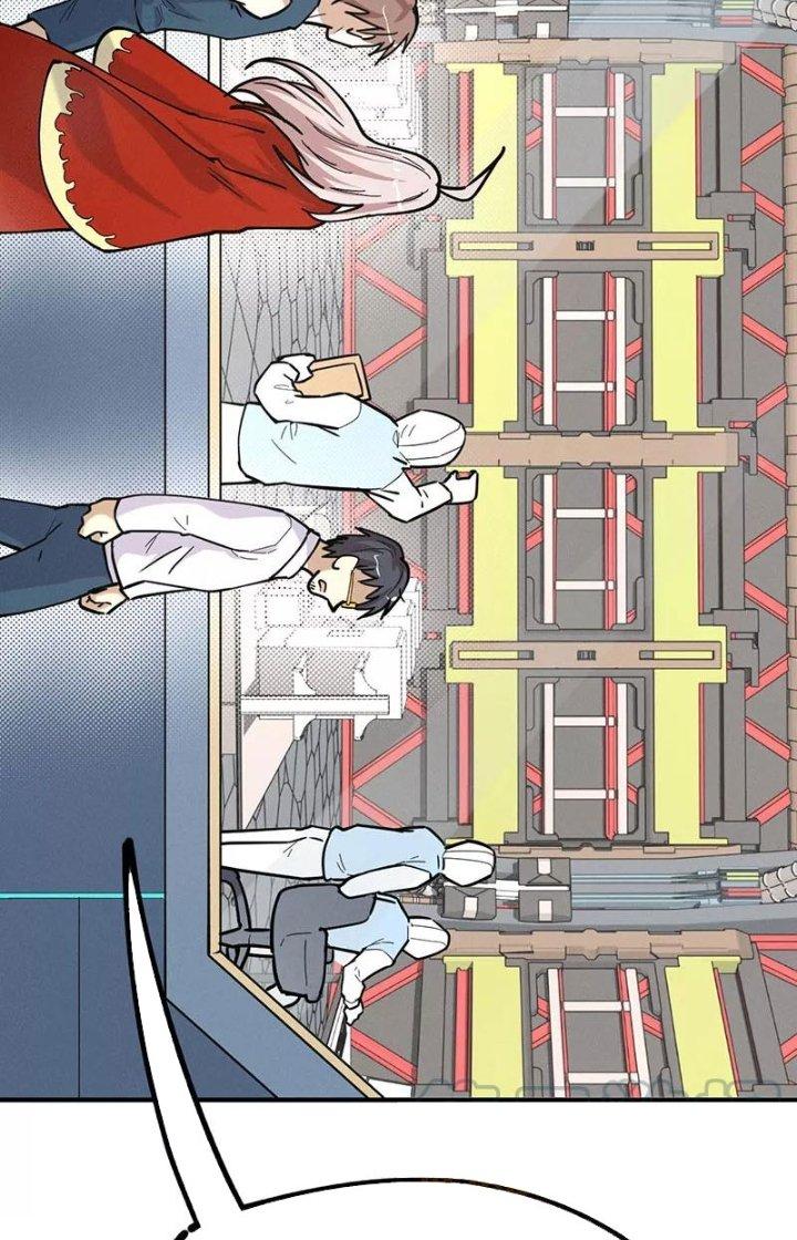 Ta Vô Địch Nhờ Siêu Béo Chapter 68 - Trang 2