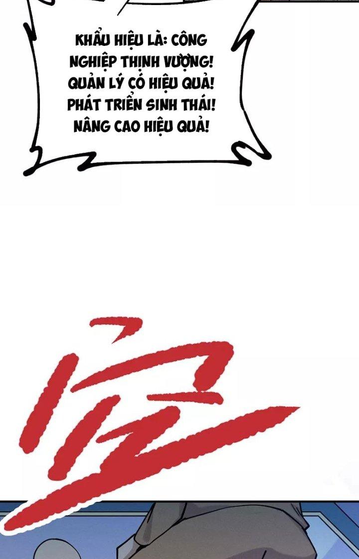 Ta Vô Địch Nhờ Siêu Béo Chapter 68 - Trang 2