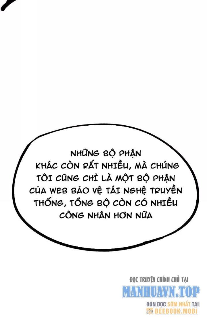 Ta Vô Địch Nhờ Siêu Béo Chapter 68 - Trang 2