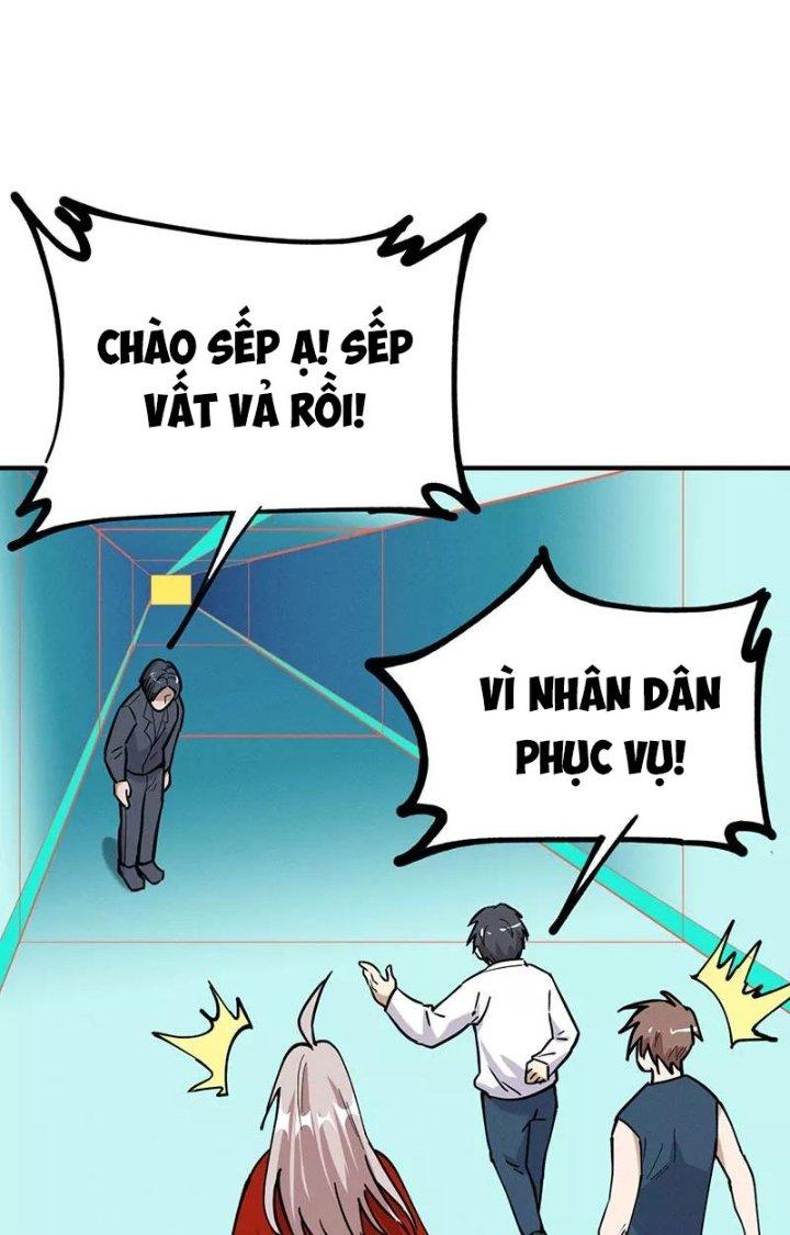 Ta Vô Địch Nhờ Siêu Béo Chapter 68 - Trang 2