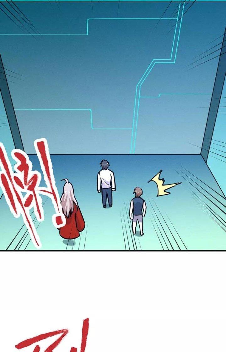 Ta Vô Địch Nhờ Siêu Béo Chapter 68 - Trang 2