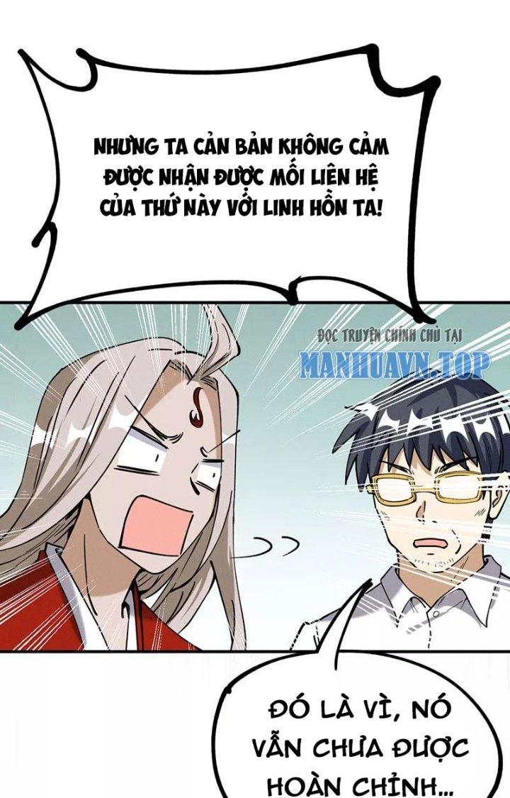 Ta Vô Địch Nhờ Siêu Béo Chapter 69 - Trang 2