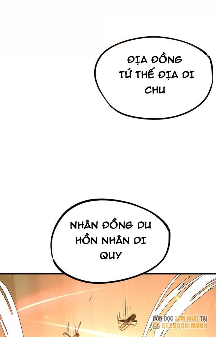 Ta Vô Địch Nhờ Siêu Béo Chapter 69 - Trang 2