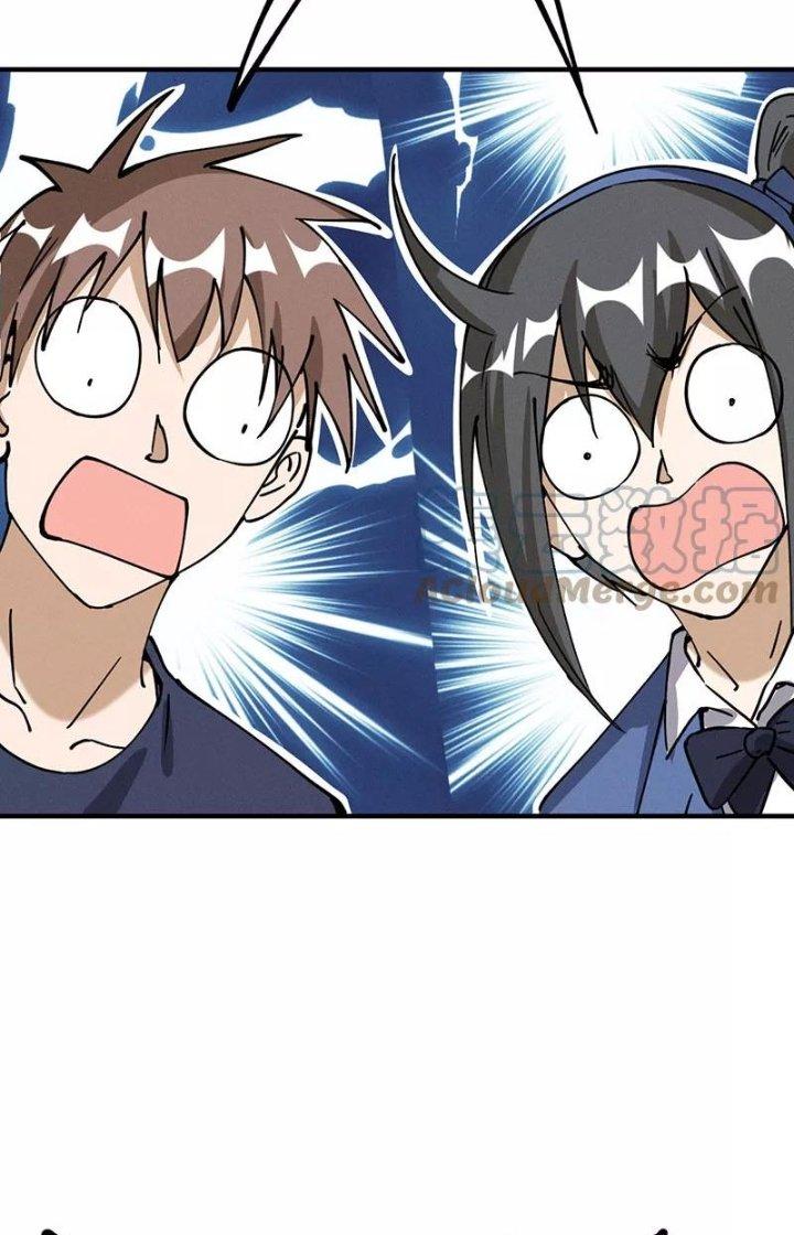 Ta Vô Địch Nhờ Siêu Béo Chapter 69 - Trang 2