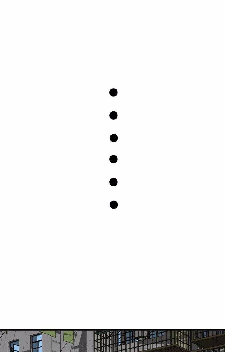 Ta Vô Địch Nhờ Siêu Béo Chapter 69 - Trang 2