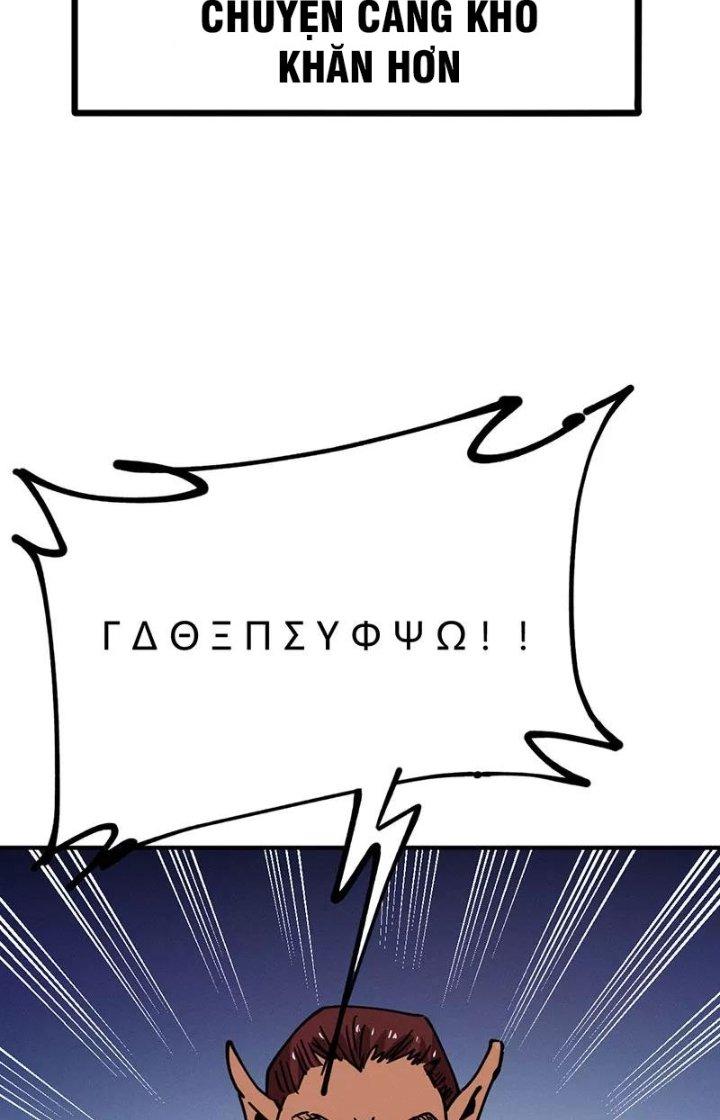 Ta Vô Địch Nhờ Siêu Béo Chapter 70 - Trang 2
