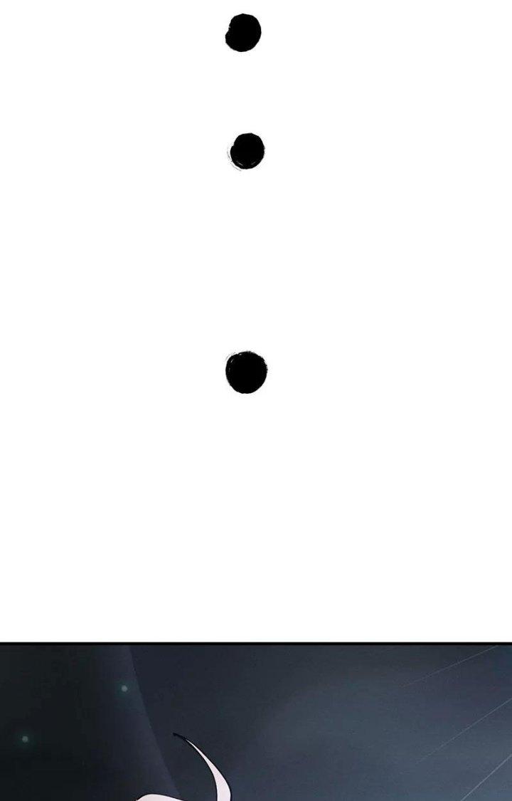 Ta Vô Địch Nhờ Siêu Béo Chapter 70 - Trang 2