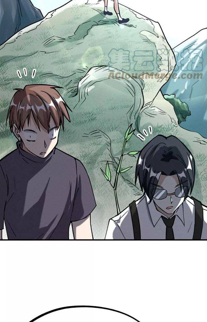 Ta Vô Địch Nhờ Siêu Béo Chapter 70 - Trang 2