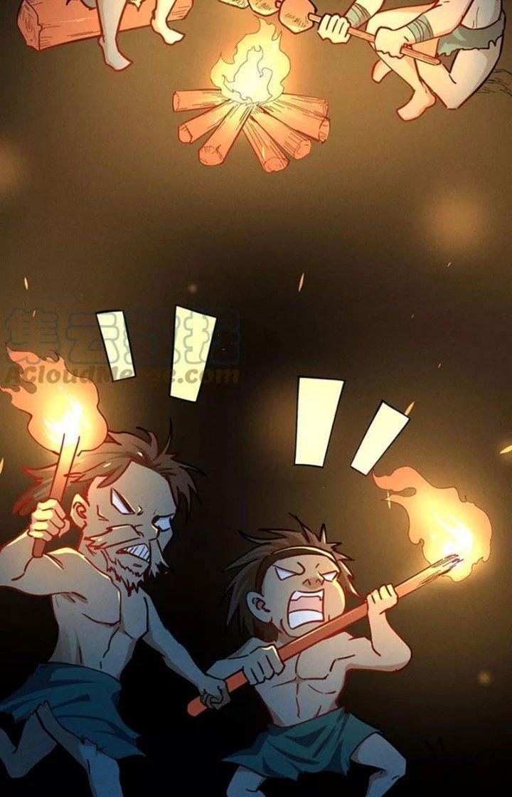 Ta Vô Địch Nhờ Siêu Béo Chapter 71 - Trang 2