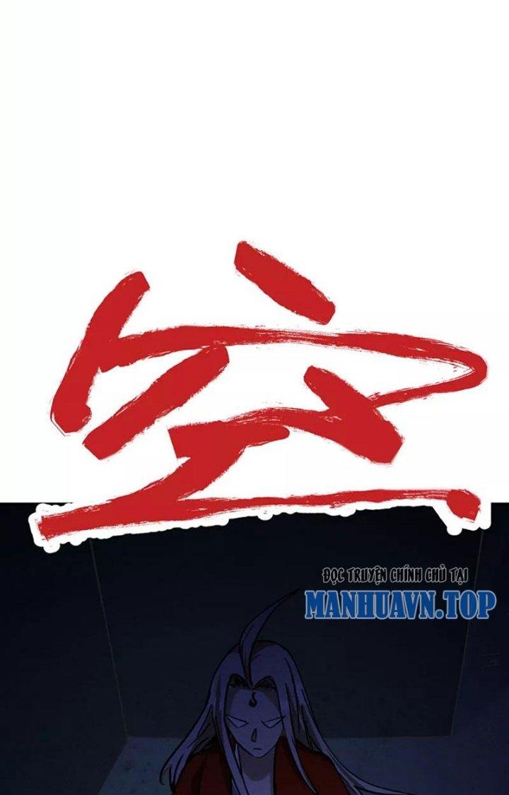 Ta Vô Địch Nhờ Siêu Béo Chapter 71 - Trang 2