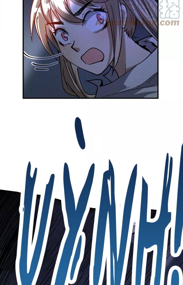 Ta Vô Địch Nhờ Siêu Béo Chapter 71 - Trang 2