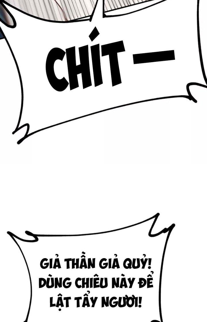 Ta Vô Địch Nhờ Siêu Béo Chapter 72 - Trang 2