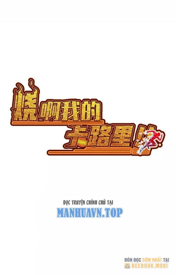 Ta Vô Địch Nhờ Siêu Béo Chapter 72 - Trang 2