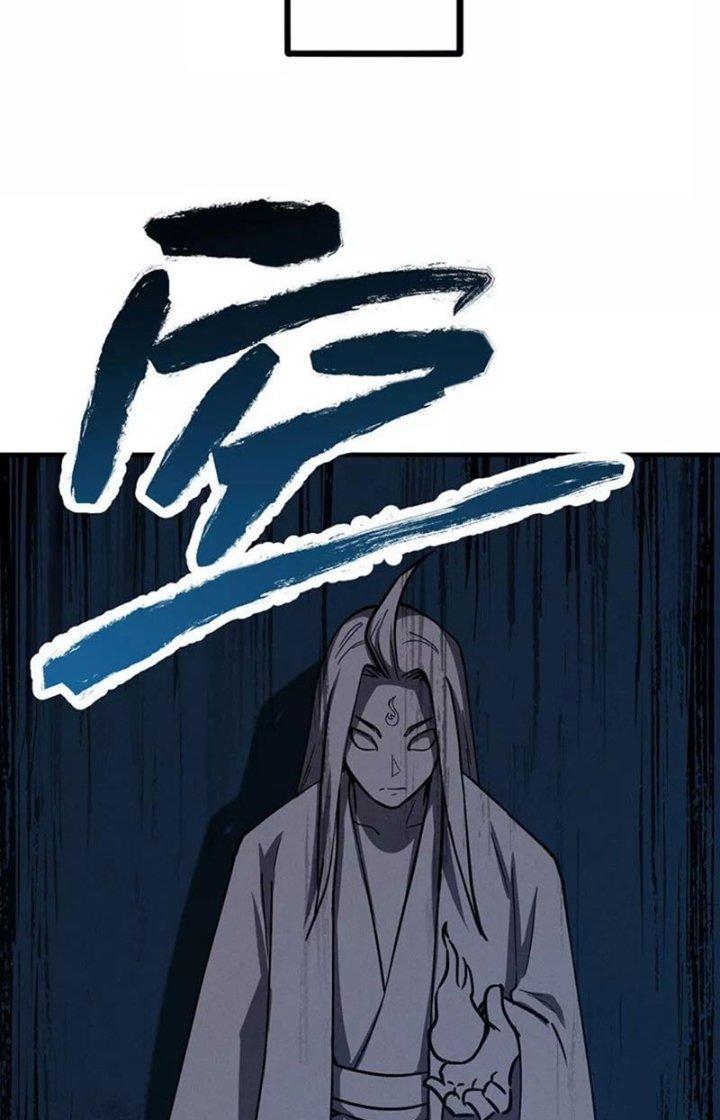 Ta Vô Địch Nhờ Siêu Béo Chapter 72 - Trang 2