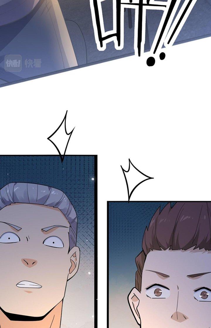 Hệ Thống Chiến Đấu Vô Địch Chapter 22 - Trang 2