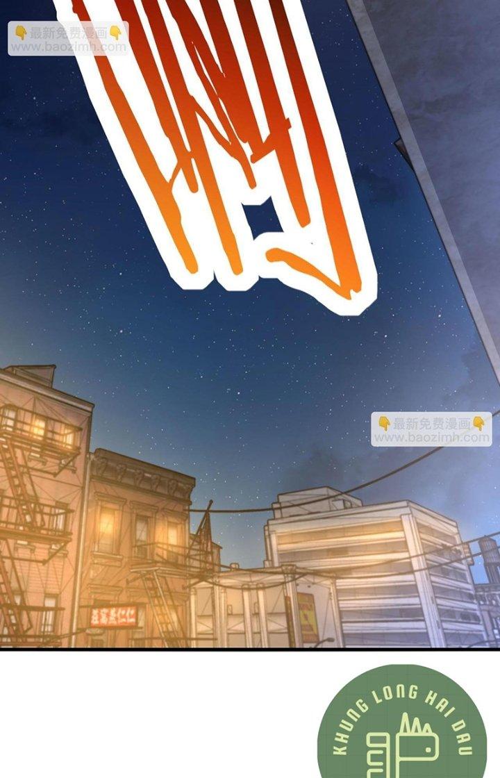 Hệ Thống Chiến Đấu Vô Địch Chapter 22 - Trang 2