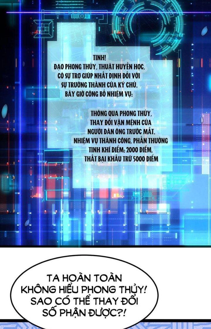 Hệ Thống Chiến Đấu Vô Địch Chapter 23 - Trang 2