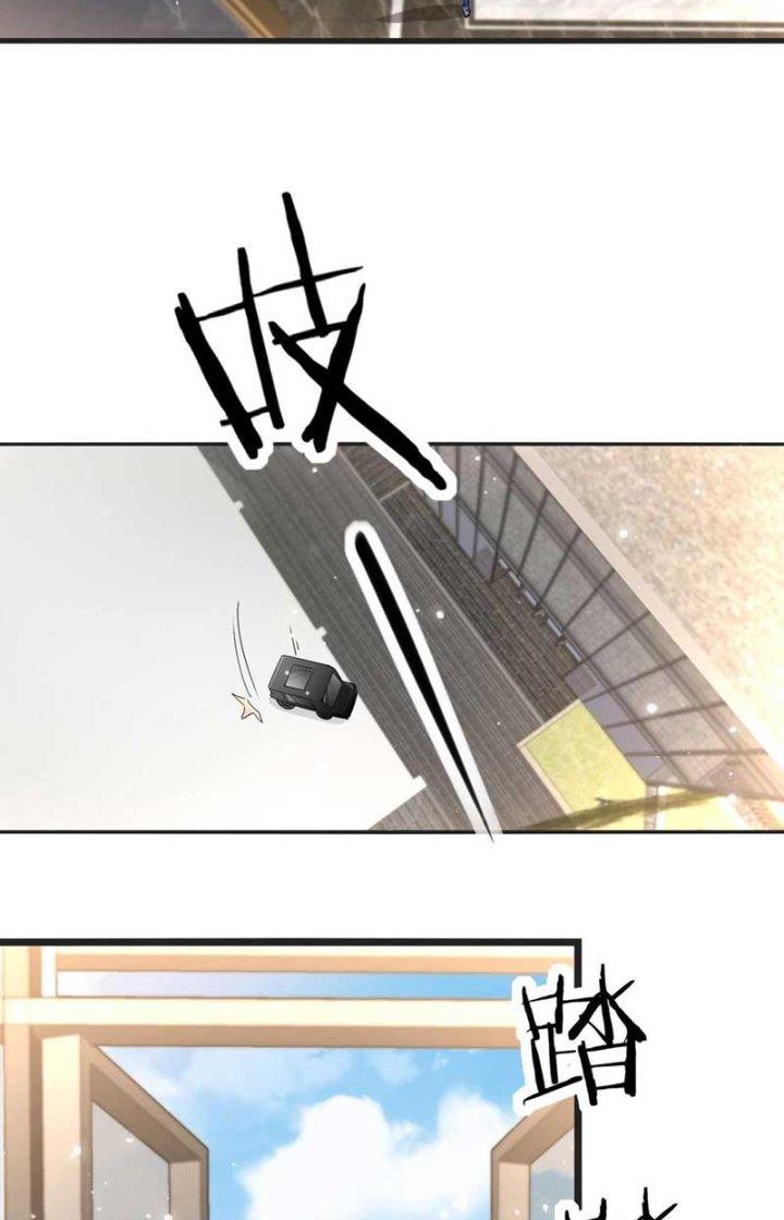 Hệ Thống Chiến Đấu Vô Địch Chapter 24 - Trang 2