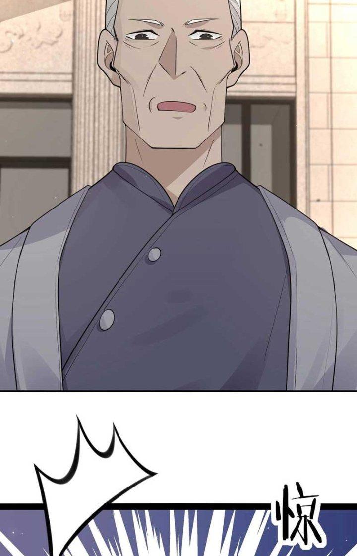 Hệ Thống Chiến Đấu Vô Địch Chapter 25 - Trang 2